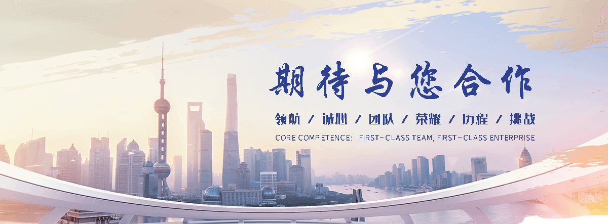 武威不锈钢水箱定制