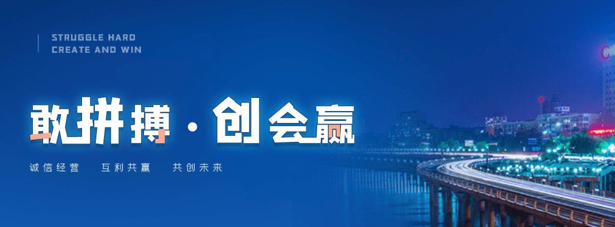 武威消防水箱安装